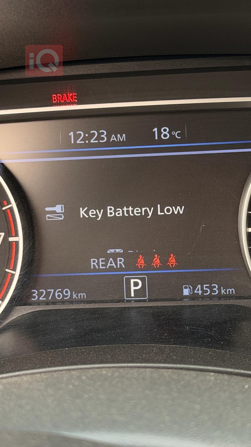 نيسان ألتيما